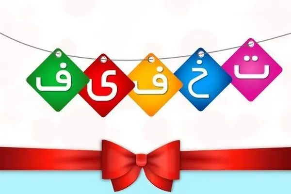 کاهش هزینه‌های زندگی مجردی با ۵ راهکار جادویی!
