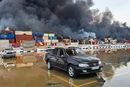 خسارت 210 میلیاردی 1568 خودرو در حادثه بندر شهید رجایی