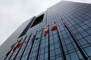 بانک مرکزی تنها مرجع رسیدگی به امور رمز ارزهاست