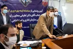 10 خرداد؛ موعد انتشار عمومی حقوق و مزایای مسئولان