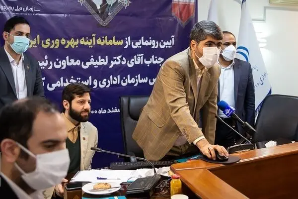 10 خرداد؛ موعد انتشار عمومی حقوق و مزایای مسئولان