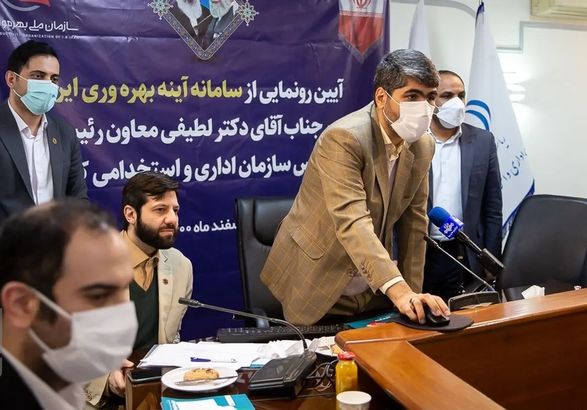 10 خرداد؛ موعد انتشار عمومی حقوق و مزایای مسئولان