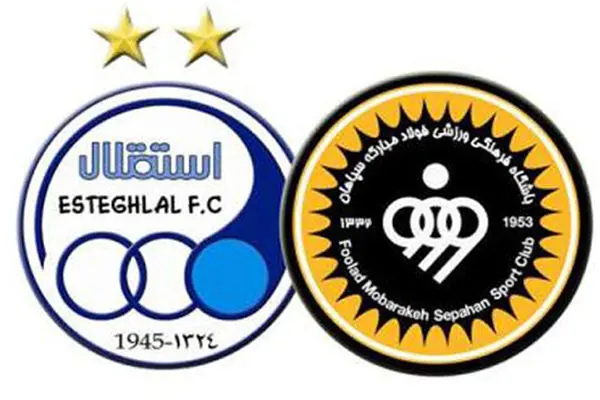 پخش بازی فوتبال سپاهان و استقلال از شبکه سه سیما