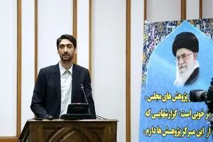 شعبده‌بازی دولت برای افزایش حقوق اعضای هیئت علمی