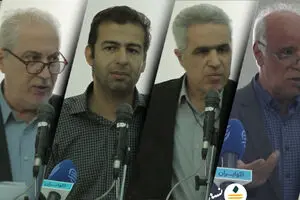 نشست تخصصی لایحه برنامه هفتم از منظر شهرسازی/ گزارش تکمیلی
