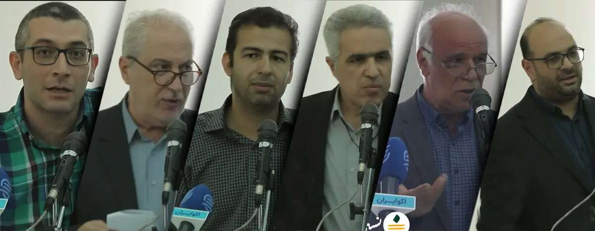 نشست تخصصی لایحه برنامه هفتم از منظر شهرسازی/ گزارش تکمیلی
