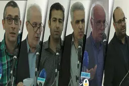 نشست تخصصی لایحه برنامه هفتم از منظر شهرسازی/ گزارش تکمیلی