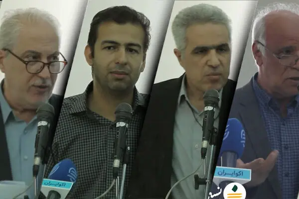 نشست تخصصی لایحه برنامه هفتم از منظر شهرسازی/ گزارش تکمیلی