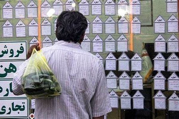 رتبه اول ایران در منطقه و اروپا در سهم مسکن از سبد خانوار