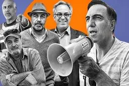 شورای سلاخی فیلمنامه