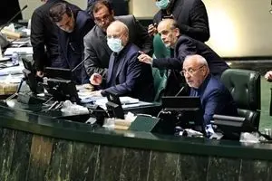 طرح توخالی مجلس