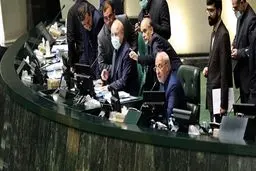 طرح توخالی مجلس