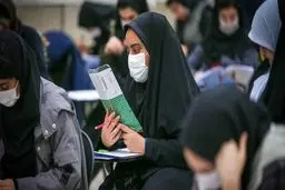 کارت ورود به جلسهٔ کنکور منتشر شد