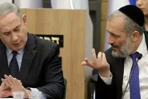 برکناری وزیر امور داخلی و بهداشت اسرائیل