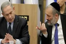 برکناری وزیر امور داخلی و بهداشت اسرائیل