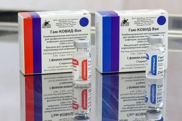 دستورالعمل استفاده از واکسن روسی
