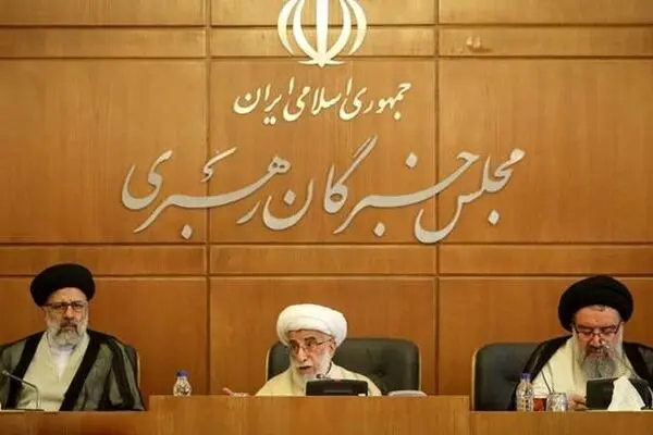 ثبت نام ۲۸۷ داوطلب برای انتخابات مجلس خبرگان رهبری