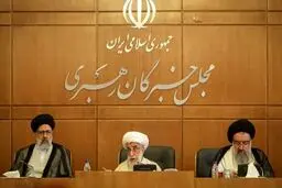 ۵۱۰ نفر برای مجلس خبرگان رهبری ثبت نام کردند