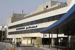 
بیانیه وزارت دفاع عراق درباره حمله راکتی به فرودگاه بغداد
