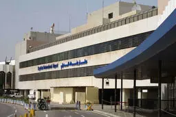 
بیانیه وزارت دفاع عراق درباره حمله راکتی به فرودگاه بغداد
