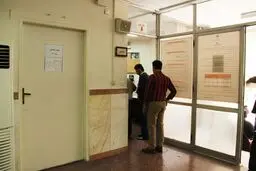 در خدمت و خیانت کارمندان دولت
