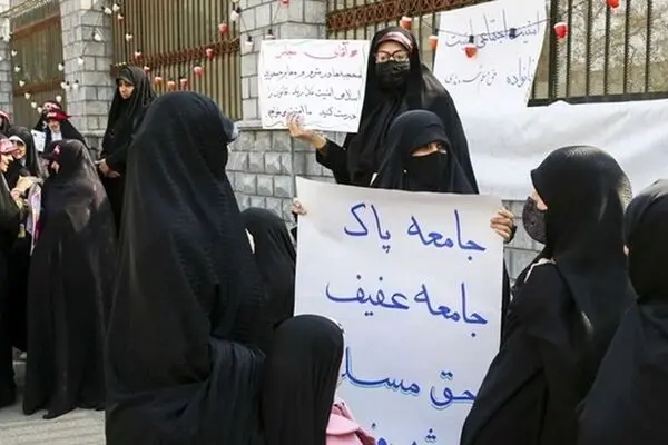 پاسخی به منتقدان لایحه‌ی عفاف و حجاب