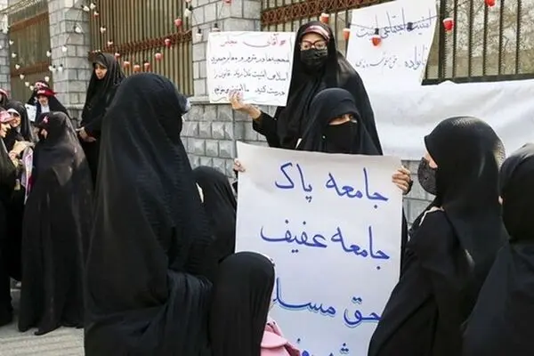 پاسخی به منتقدان لایحه‌ی عفاف و حجاب