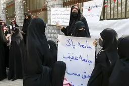 پاسخی به منتقدان لایحه‌ی عفاف و حجاب