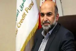 شعبه‌ی صندوق اعتباری هنر در جنوب شرق آسیا