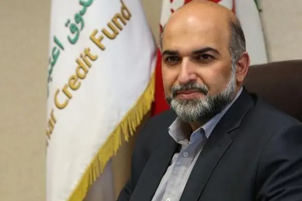 شعبه‌ی صندوق اعتباری هنر در جنوب شرق آسیا