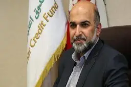 شعبه‌ی صندوق اعتباری هنر در جنوب شرق آسیا