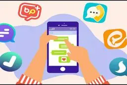 اتصال پیام‌رسان‌های داخلی به یکدیگر