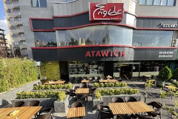 اعطای نمایندگی فست فود