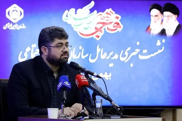 افزایش 125 درصدی کمک هزینه عائله‌مندی بازنشستگان