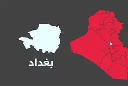  دفع یورش داعش به بغداد و هلاکت عامل انتحاری 