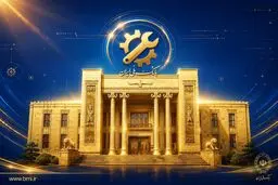 خدمات بانک ملی ایران فعال شد