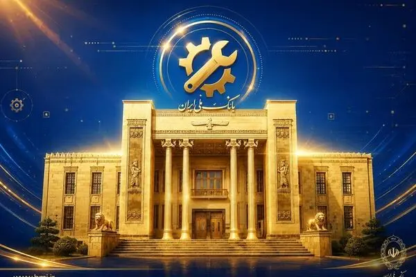 خدمات بانک ملی ایران فعال شد