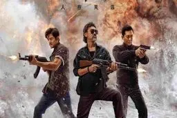 پخش سینمایی طوفان سفید ۳ از شبکه نمایش