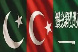 پاکستان تهیه پیش نویس پیمان مشترک دفاعی با ترکیه و عربستان را تائید کرد