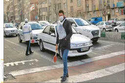 معطلی چند ساعته‌ی بر اساس کدام قانون است؟