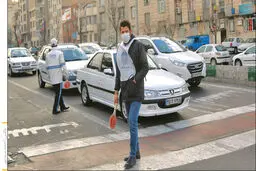 معطلی چند ساعته‌ی بر اساس کدام قانون است؟