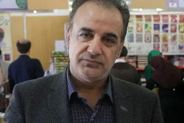 نگاه به زیبایی های جهان نوعی مطالعه است