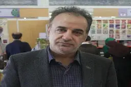 نگاه به زیبایی های جهان نوعی مطالعه است