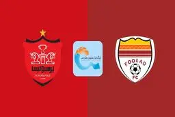 پخش زنده دیدار حساس فولاد و پرسپولیس از شبکه سه