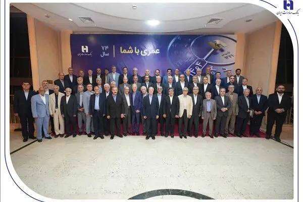 نشست مدیران ادوار بانک صادرات ایران برگزار شد/ محسن سیفی: مهم‌ترین مسئولیت امروز، تداوم مسیر پرافتخار بانک صادرات ایران است