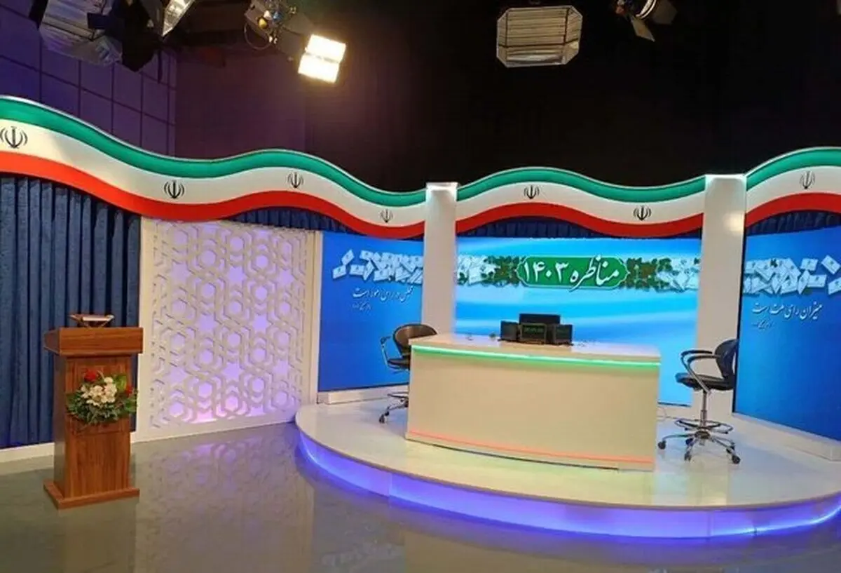 برنامه انتخاباتی نامزدهای انتخاباتی امروز آغاز می‌شود
