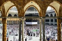  پایان مناسک حج با حدود 2 میلیون مسلمان 
