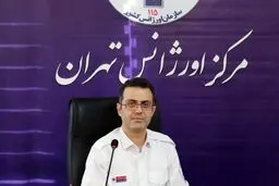 
حوادث چهارشنبه سوری از ابتدای اسفند آغاز شده است
