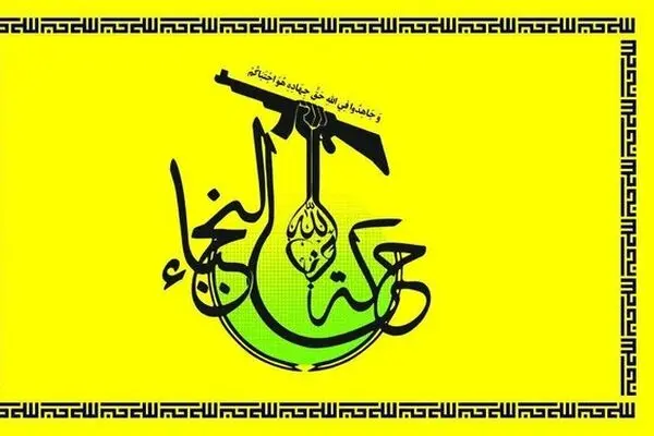 
جنبش نجبا از مشارکت «مقامات دانه درشت» در ترور شهید سلیمانی خبر داد
