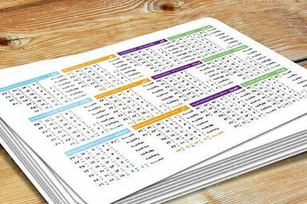 تعداد تعطیلات رسمی سال ۱۴۰۵ اعلام شد | ۲۵ روز تعطیل در تقویم سال آینده